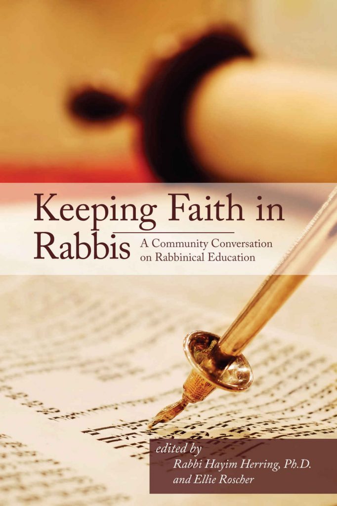 Keeping Faith in Rabbis